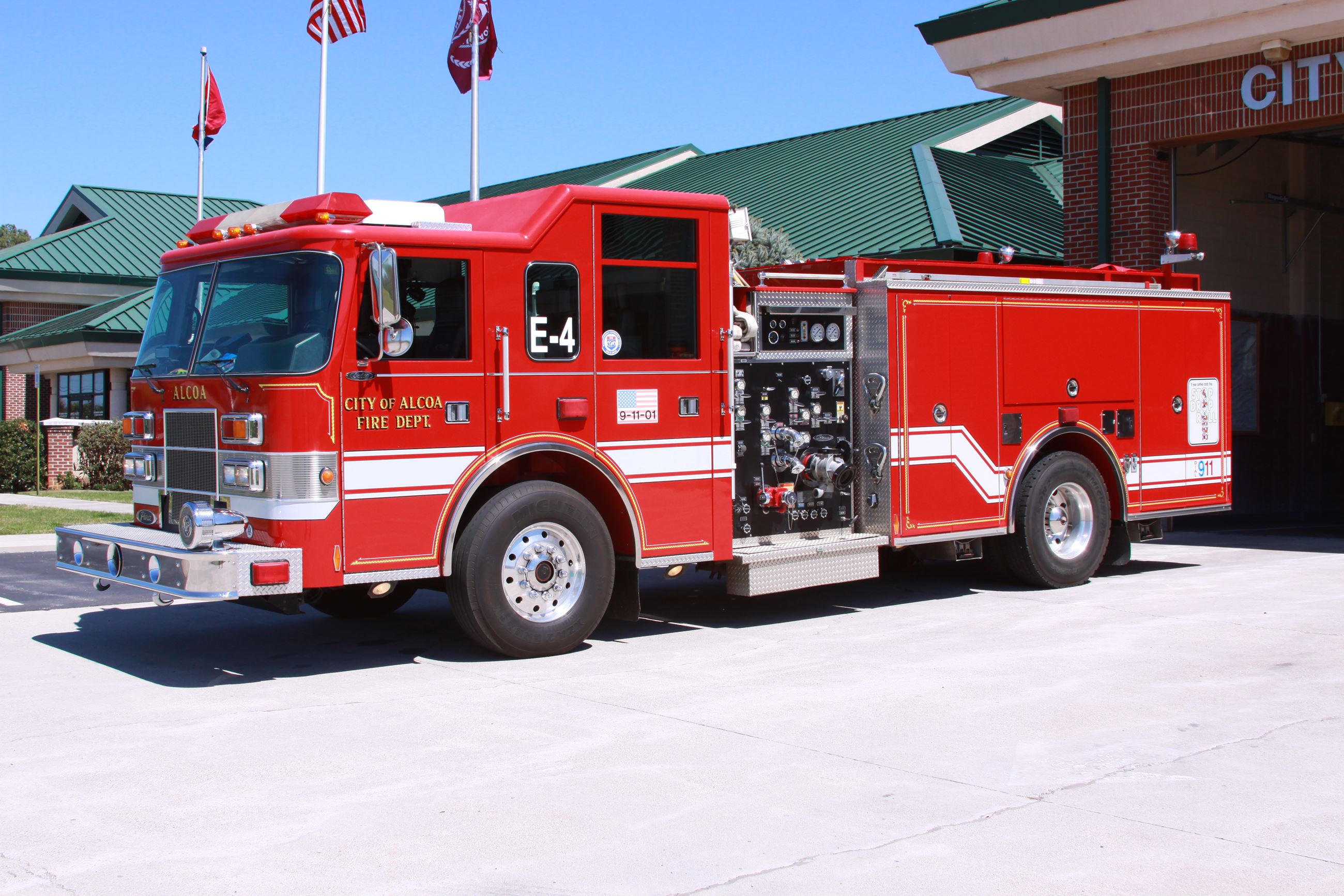 Engine 4